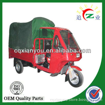 Best seller three wheele motorcycle for adult